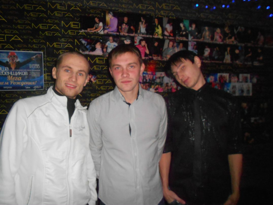 Сергей Psv | Балаково