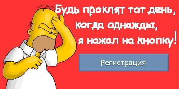 №6, Игорь Соколов, Вологда №6, Игорь Соколов, Вологда