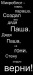 Денис Дурдук фотография #39