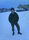 Фотография Косолапикова Артема