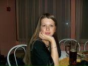 №29 Ирина Кудрина 06.11.1986: профиль, фото, статус - ВКонтакте
