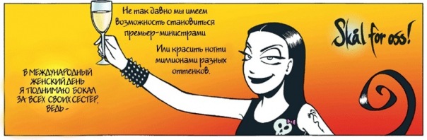 №63, Ekaterina Gaidadim, Санкт-Петербург №63, Ekaterina Gaidadim, Санкт-Петербург