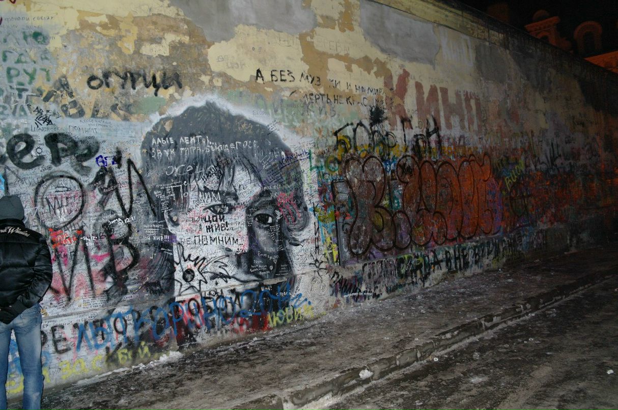 Аня Бабицкая | Lyon