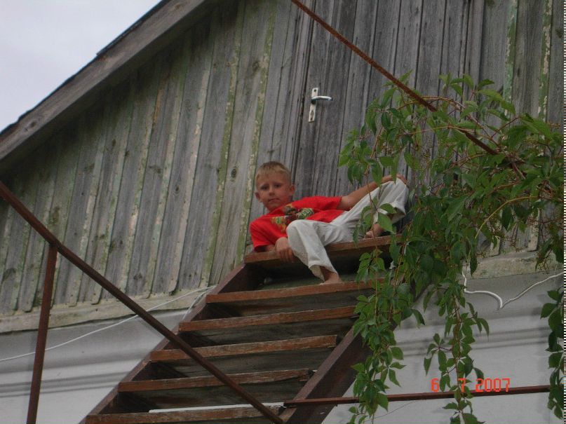 Юлия Бурыкина | Орёл