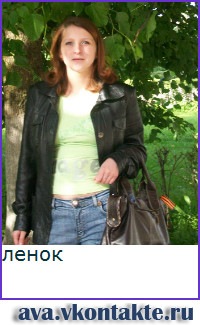 №143, Елена Полякова, Санкт-Петербург №143, Елена Полякова, Санкт-Петербург