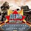 №53, Владимир Рубец, Киев №53, Владимир Рубец, Киев