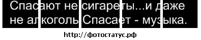№58, Анюта Белая, 29 лет, Днепр (Днепропетровск) №58, Анюта Белая, 29 лет, Днепр (Днепропетровск)