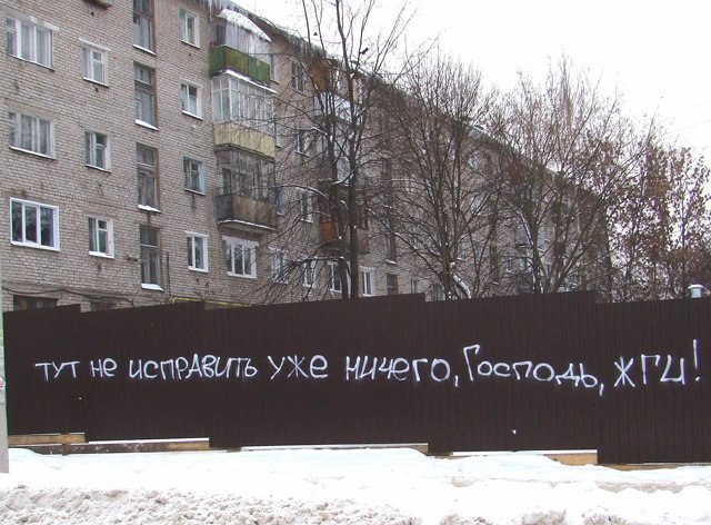 Евгения Вагнер | 