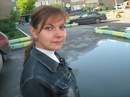 Фотография Шартон Татьяны