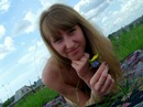 Фотография Михайлюк Игорь