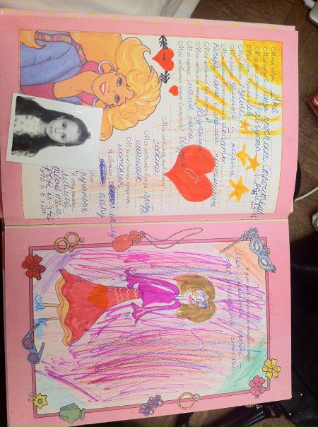 №198, Яся Сухова №198, Яся Сухова