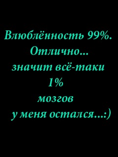 №62, Юля Божок №62, Юля Божок