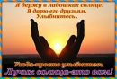 Фотография Елена Артемьева