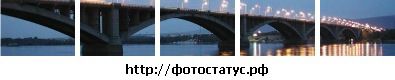 Фотография Мадина Боташева