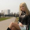 Аватар: Валентин Голанов