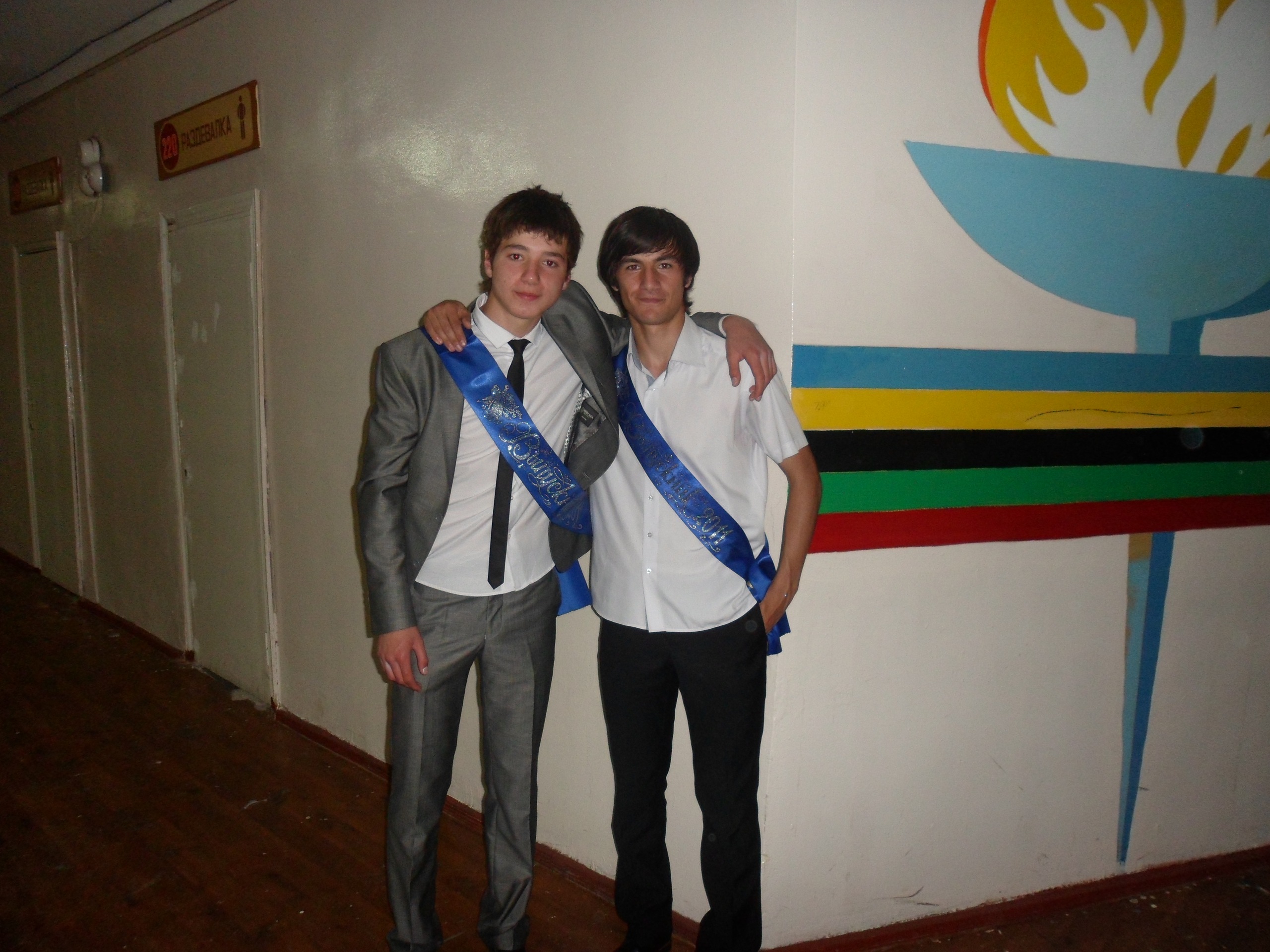 Фото профиля