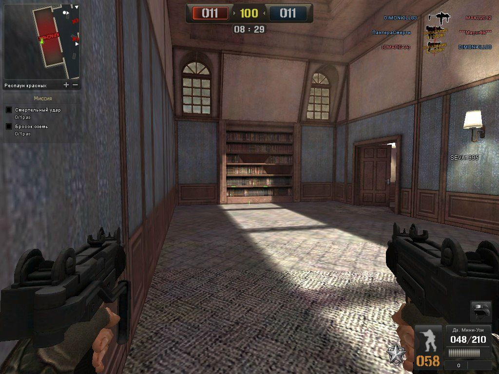 Дмитрий Бобров | Москва