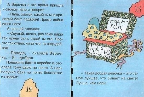 №83, Екатерина Мешкова, 32 года, Москва №83, Екатерина Мешкова, 32 года, Москва