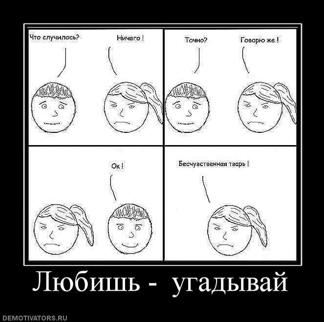 Лилия Холдарова | Липецк