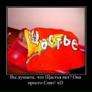 №5, Md Neffedova, 19.10.1987, 38 лет, Москва, Россия