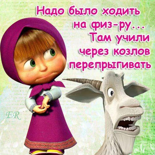 Катя Дядькова | Мелитополь