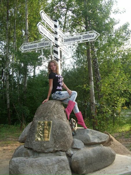 №160, Наталья Слепова, Саратов №160, Наталья Слепова, Саратов