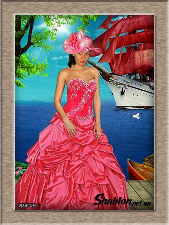 Жанна Кравцова | Каменское / Днепродзержинск