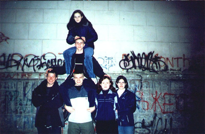 Сергей Дорохин | Ростов-на-Дону