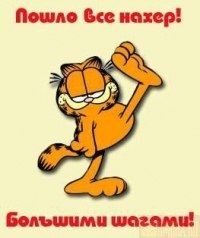 Анатолий Свечкарь | Удомля