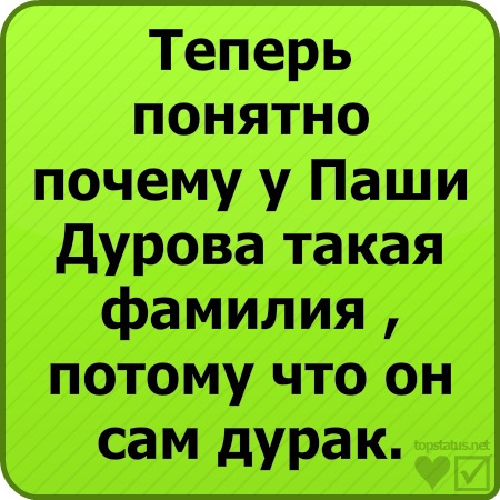 №18, Ольга Прокудина №18, Ольга Прокудина