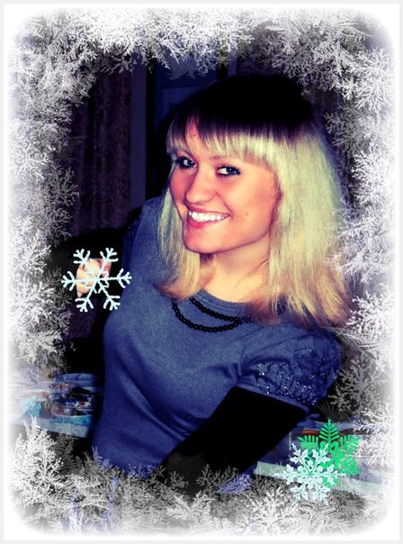 №6, Ируська Галкина №6, Ируська Галкина