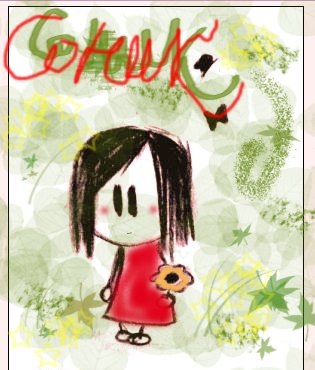 №47, Сона Бабаджанян, 35 лет №47, Сона Бабаджанян, 35 лет