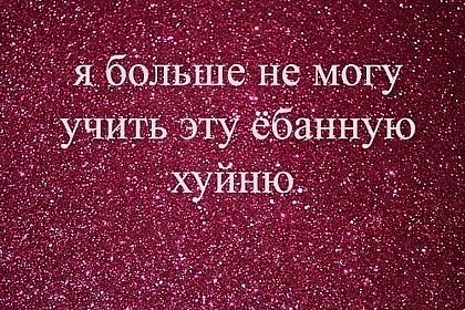 №11, Татьяна Чурина, Praha №11, Татьяна Чурина, Praha