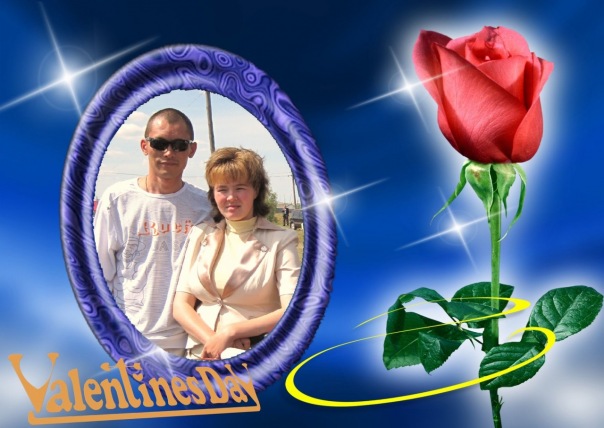 №17, Илсияр Ибрагимова №17, Илсияр Ибрагимова