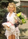 Фотография Захарчук Наталии
