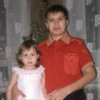 Аватар: Иван Григорьев
