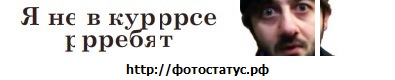 №12, Марат Салахутдинов, 27 лет №12, Марат Салахутдинов, 27 лет