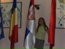 Фотография Лиза Добыш