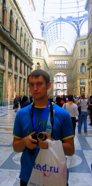 №45, Роман Кудрейко, 31 год, Москва №45, Роман Кудрейко, 31 год, Москва