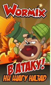 Руслан Кузенко | Николаев