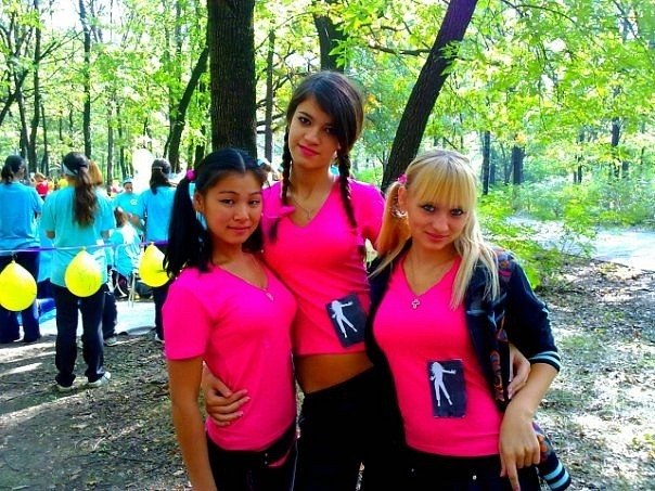 Алинка Кутовая | Кривой Рог