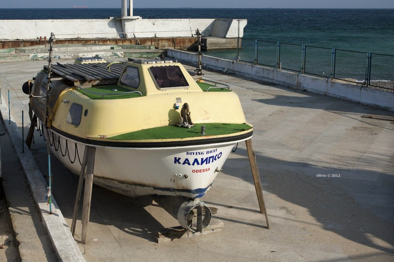 Денис Тягунов | Бендеры