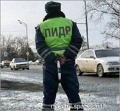 Влад Игнатенко | Славутич