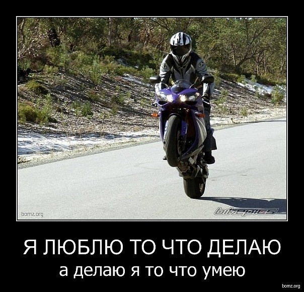 №61, Дима Канчер, Анжеро-Судженск №61, Дима Канчер, Анжеро-Судженск