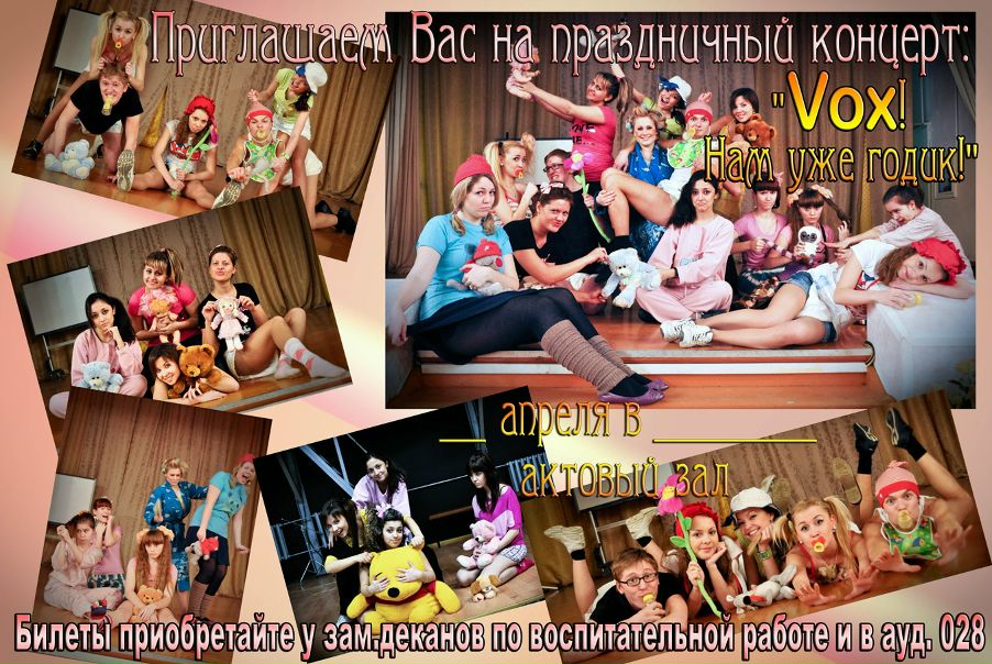 №72, Анна Леонова, Коломна №72, Анна Леонова, Коломна