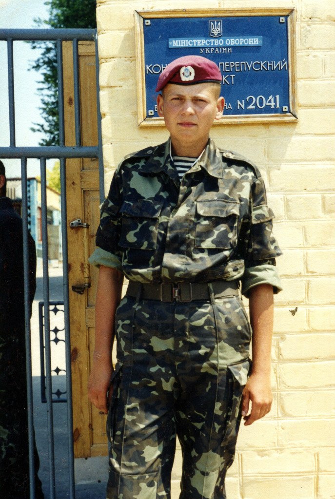 Міша Гинда | Львов