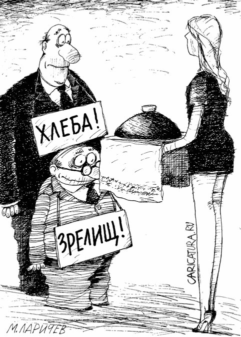 Only Grio | Санкт-Петербург