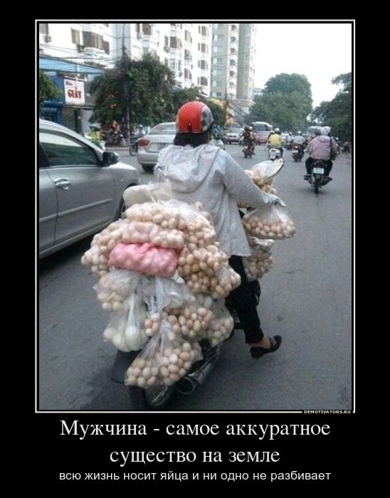 Роман Рязанов Российское | Улан-Удэ