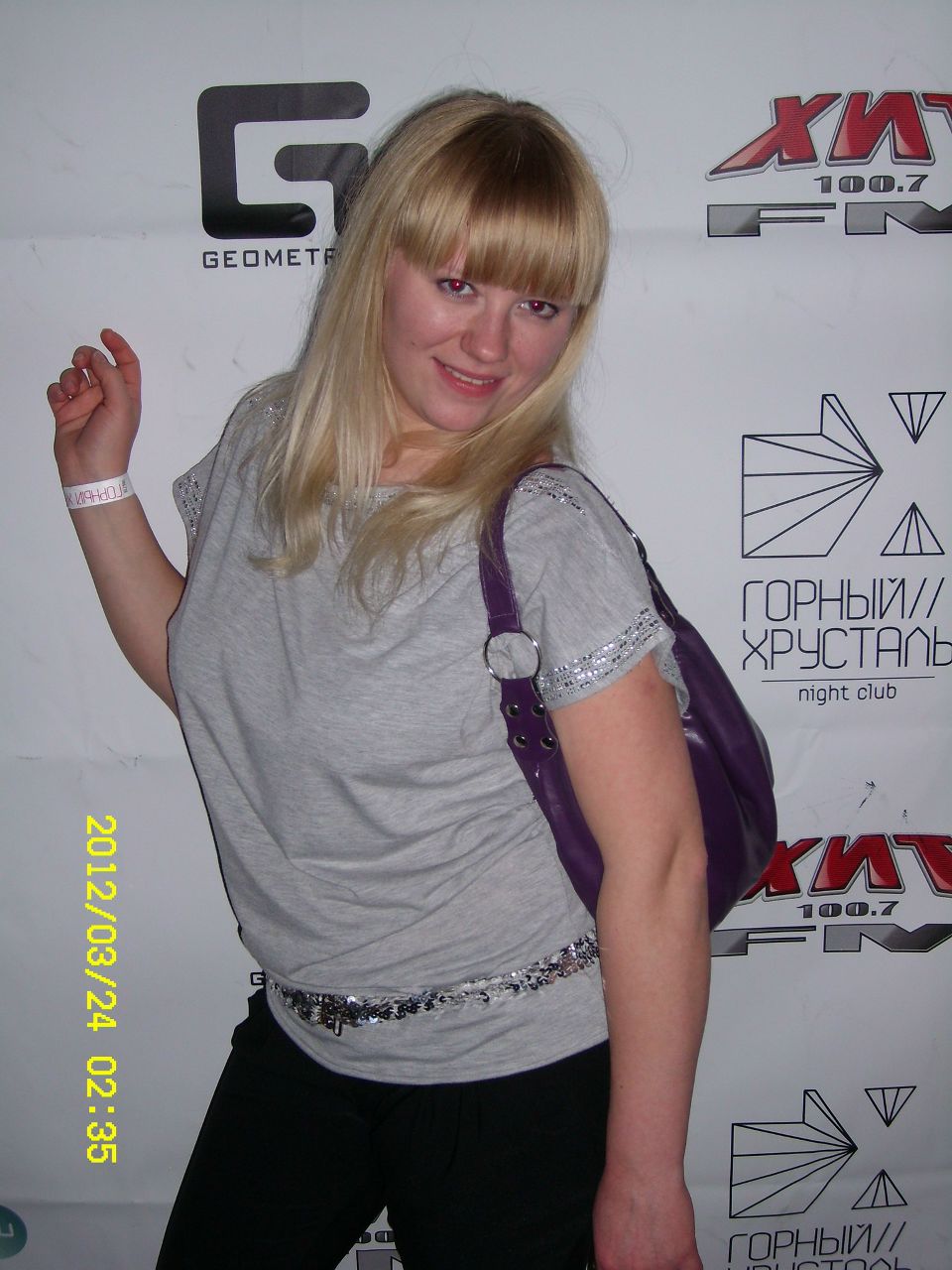 Танюша Сачёк | Очер