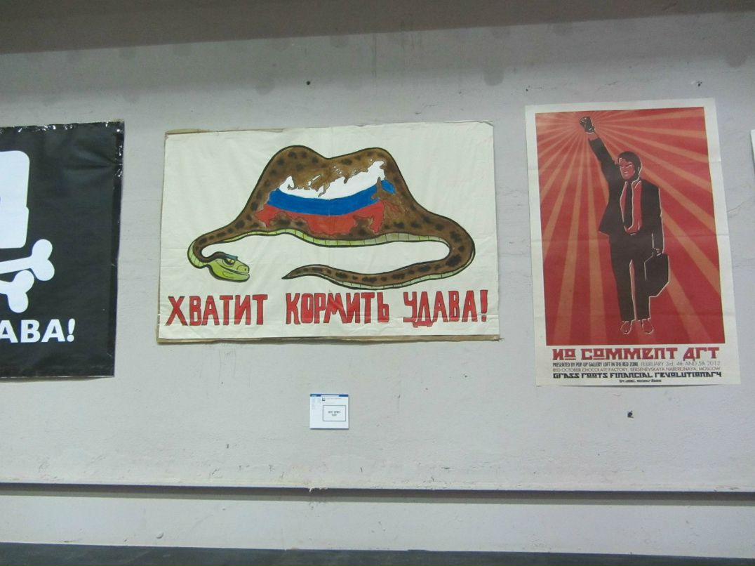 Елизавета Климова ♀♂France Lizz ♂♀ | Санкт-Петербург